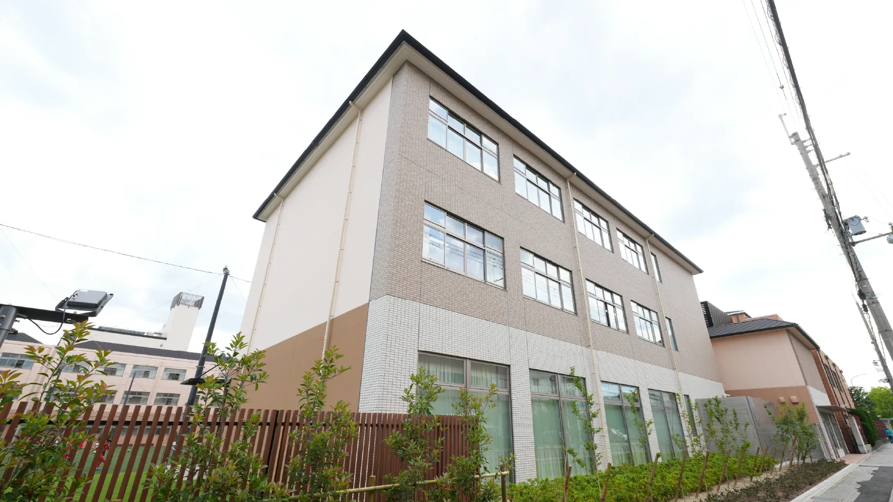 新北館