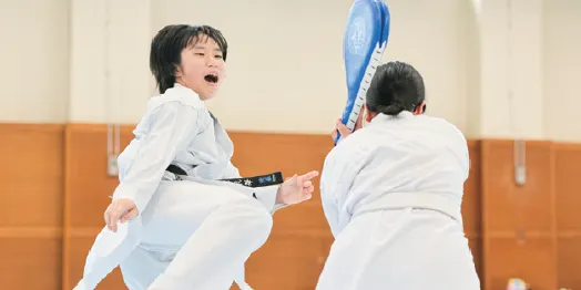 空手道専攻