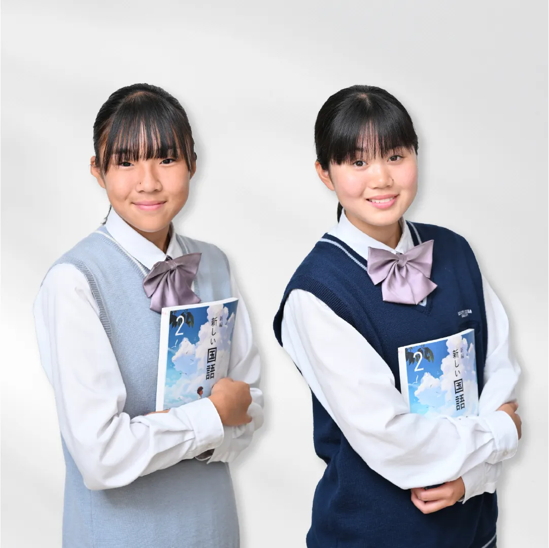 ベスト 2色